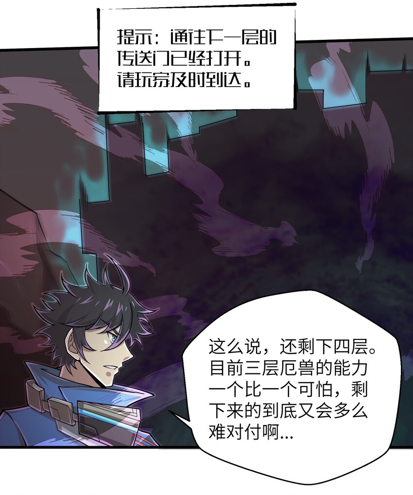 091 终于等到你回来了15