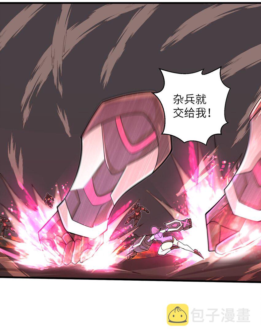 093 也是时候了29