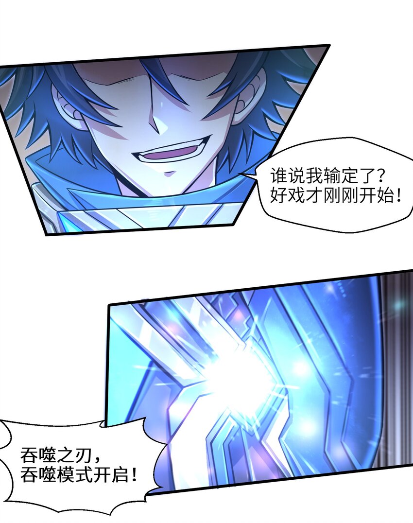 016 真正的解脱8