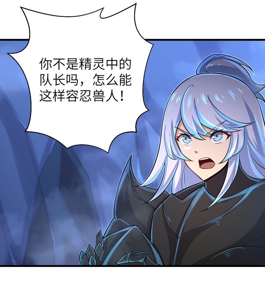 060 我们只是想活下去23