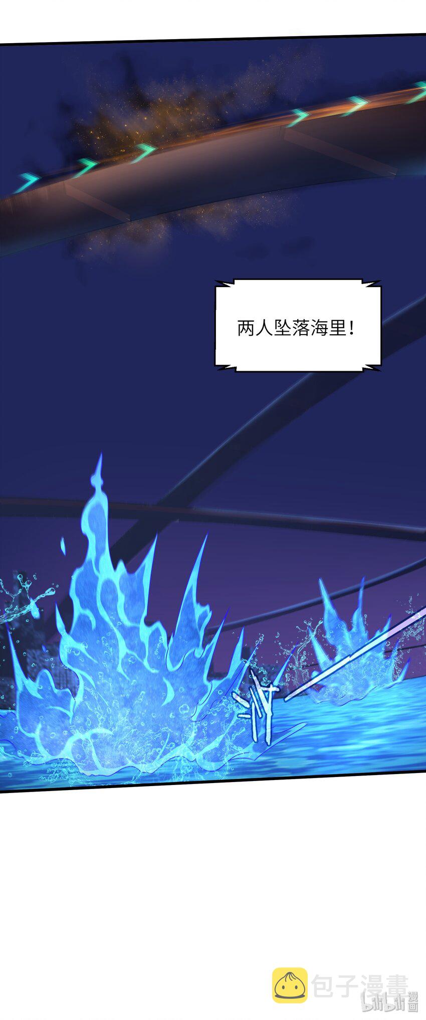 028 意料之外的局面39