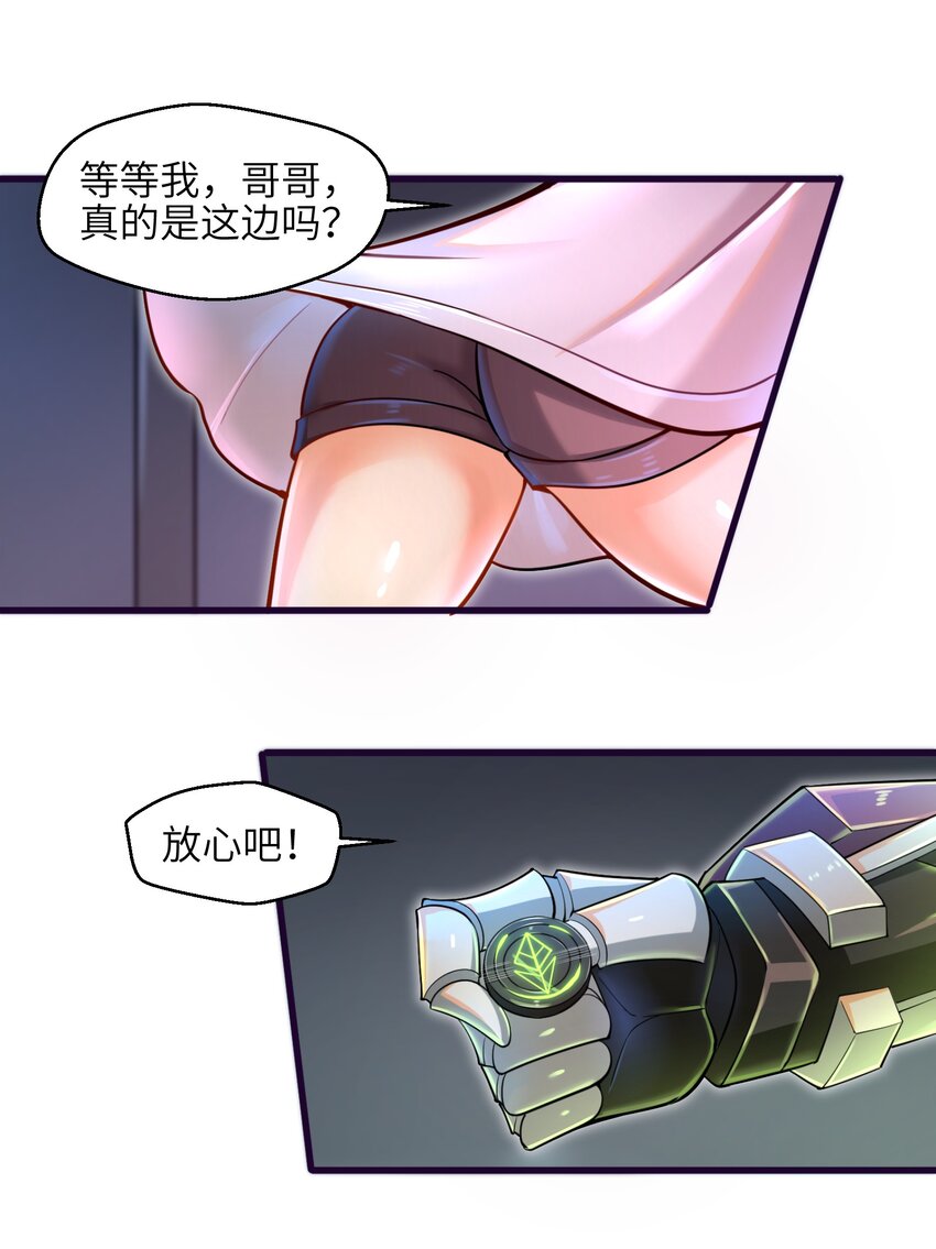 005 我承认我有赌的成分70