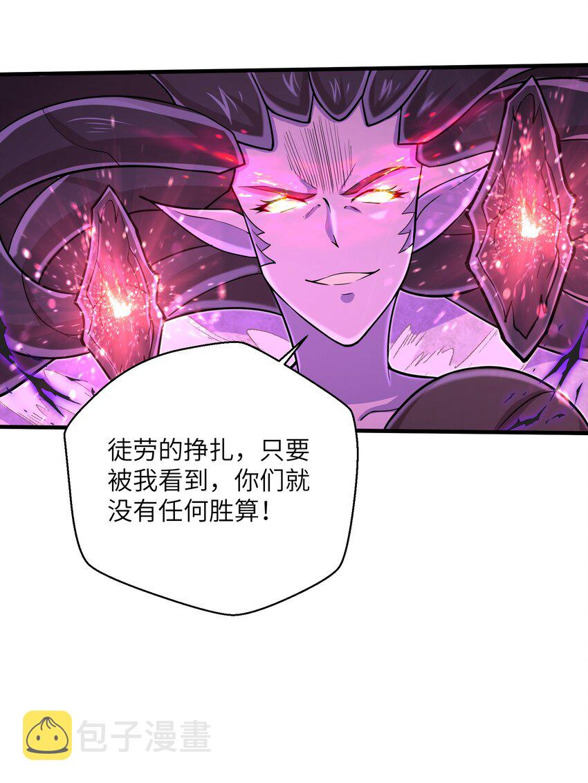 090 置之死地而后生29