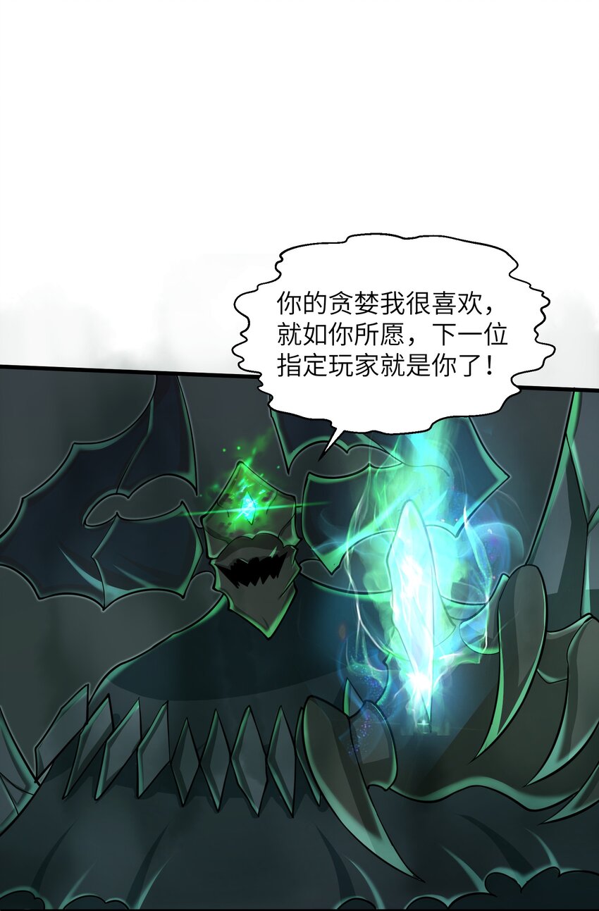 083 时间继续流动26