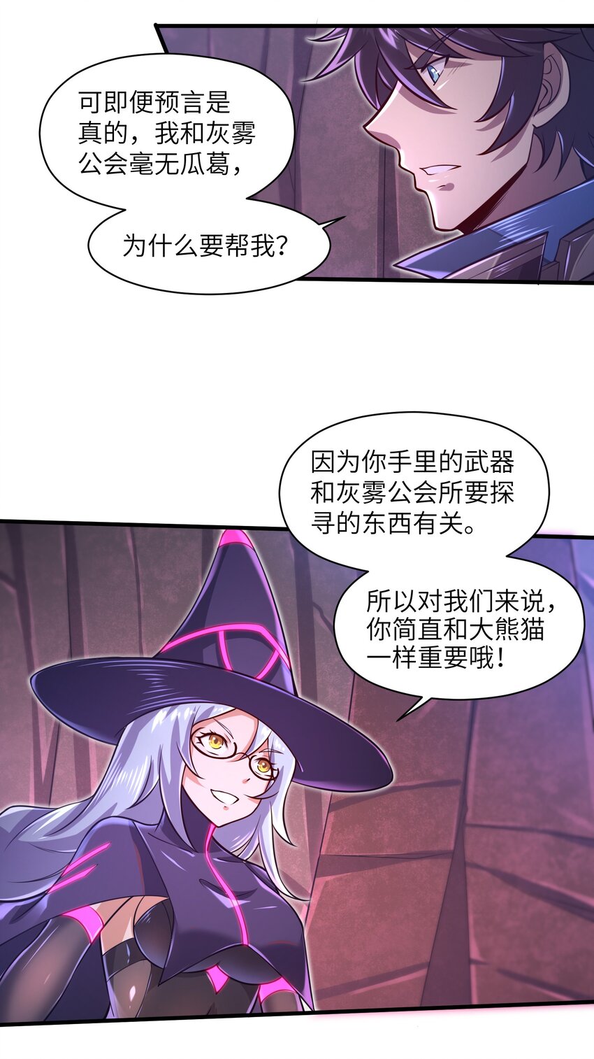 040 信号怎么那么差啊？！21
