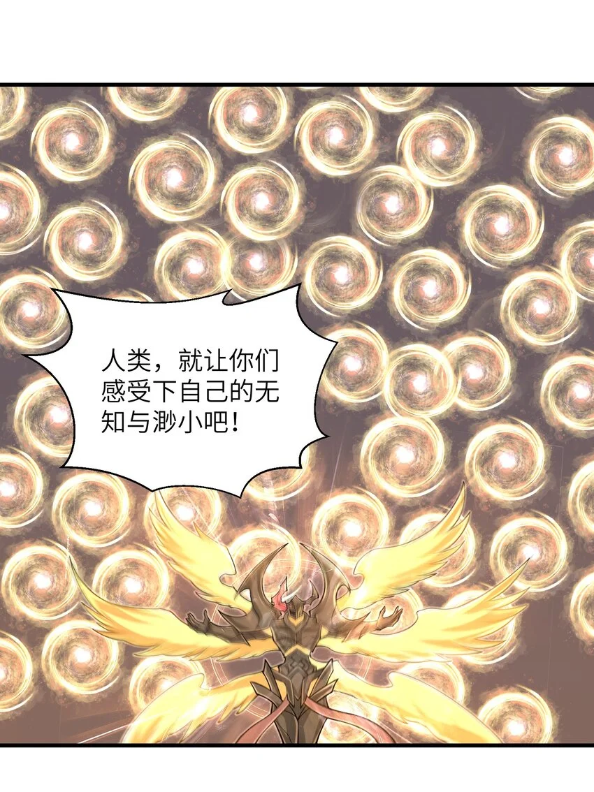 100 人生就像游戏1