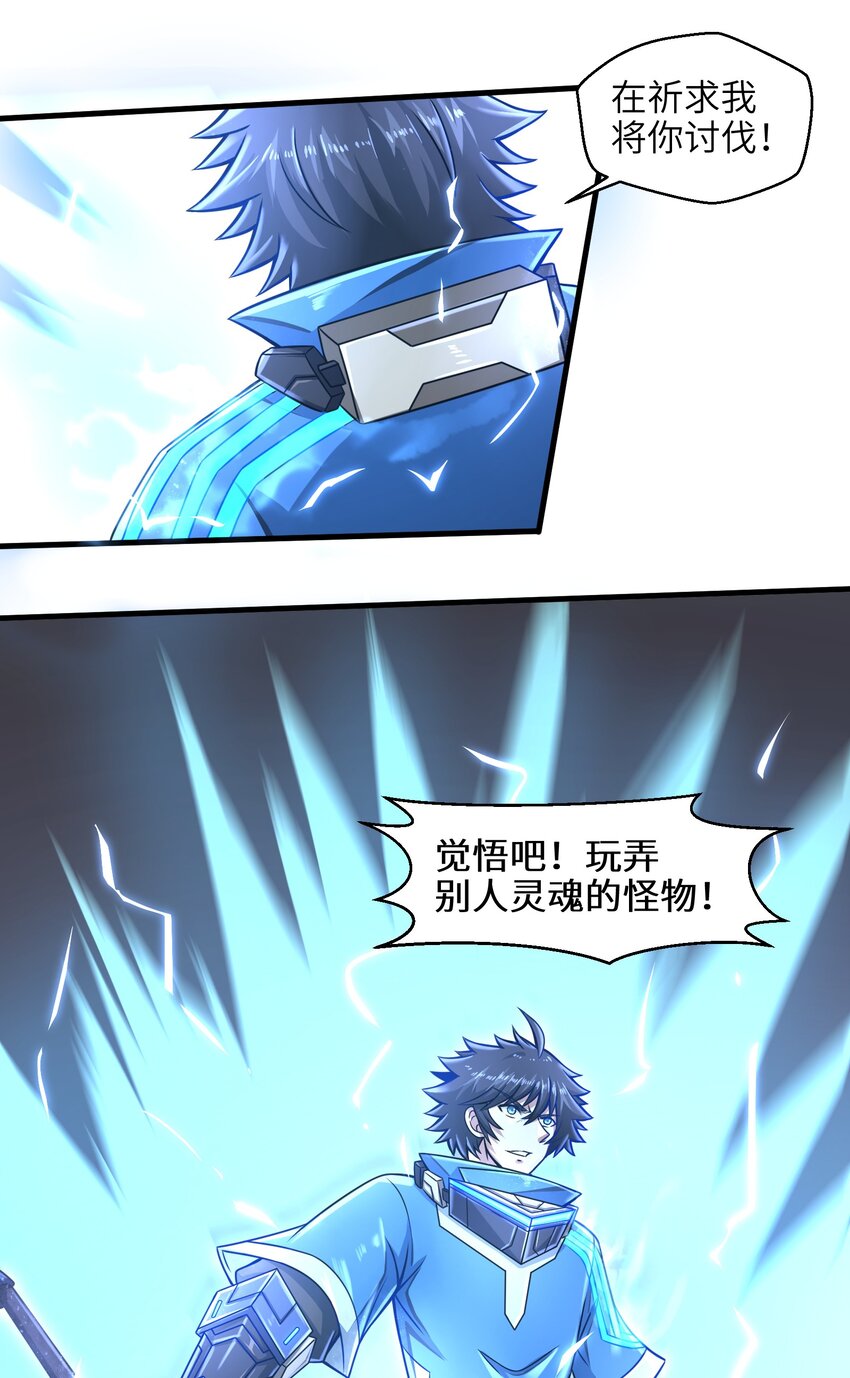016 真正的解脱14