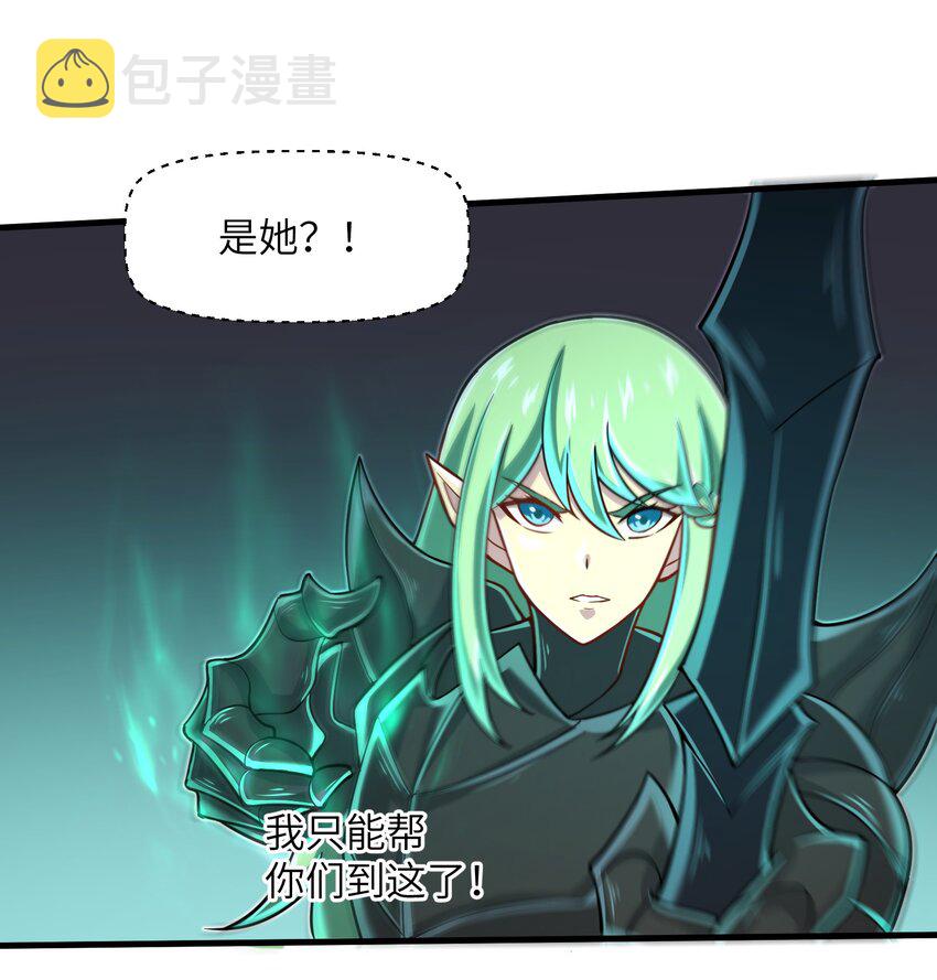 062 终于能一睹真容了23