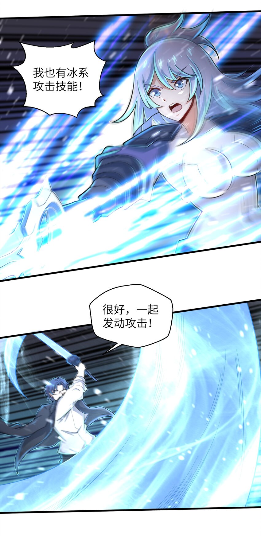 062 终于能一睹真容了17