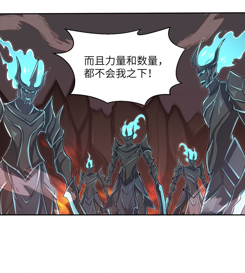 092 我的士兵要多少有多少15