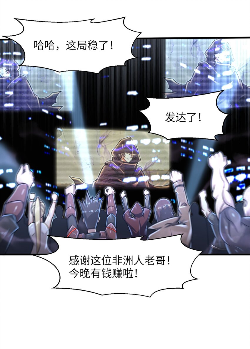 021 令人绝望的绿色43