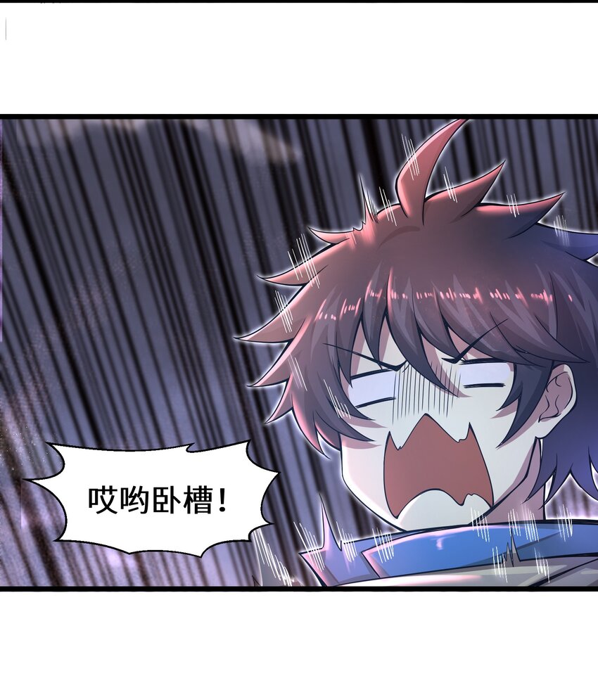 011 关于雨仪的二三事19