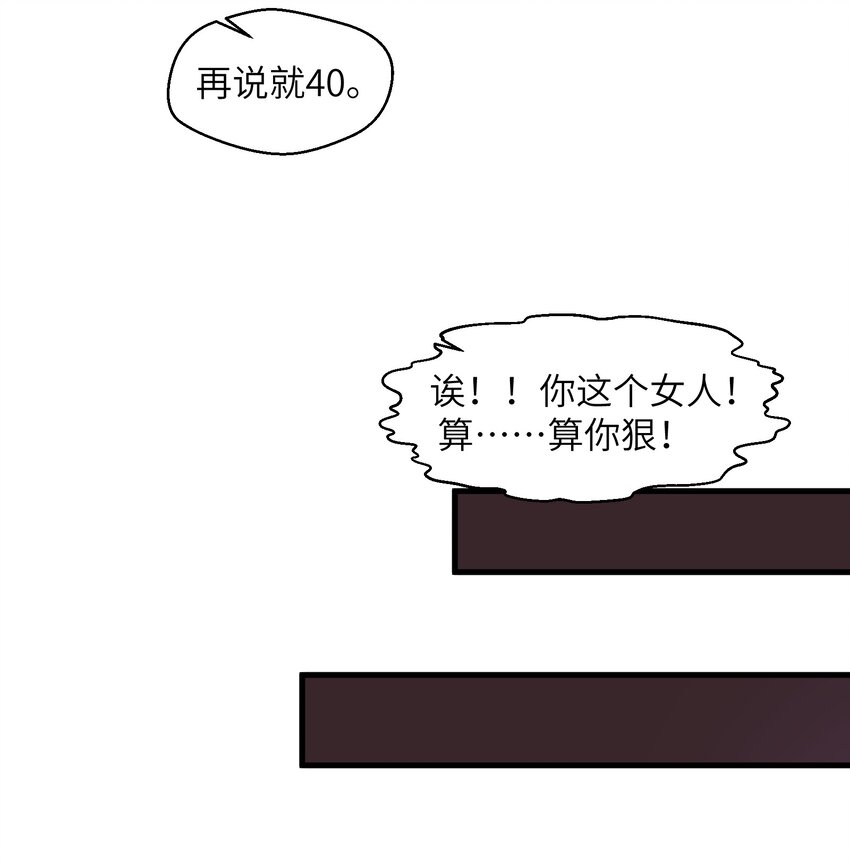 025 极限闪速9