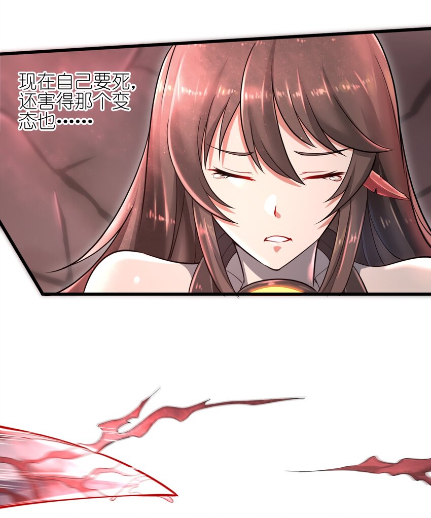 005 我承认我有赌的成分12