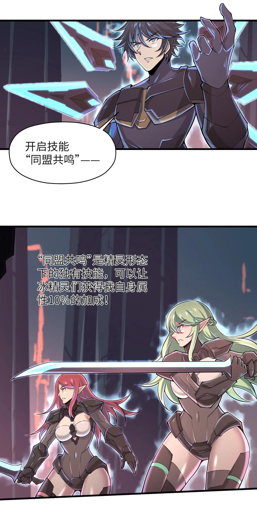 070 实在太差劲了！17