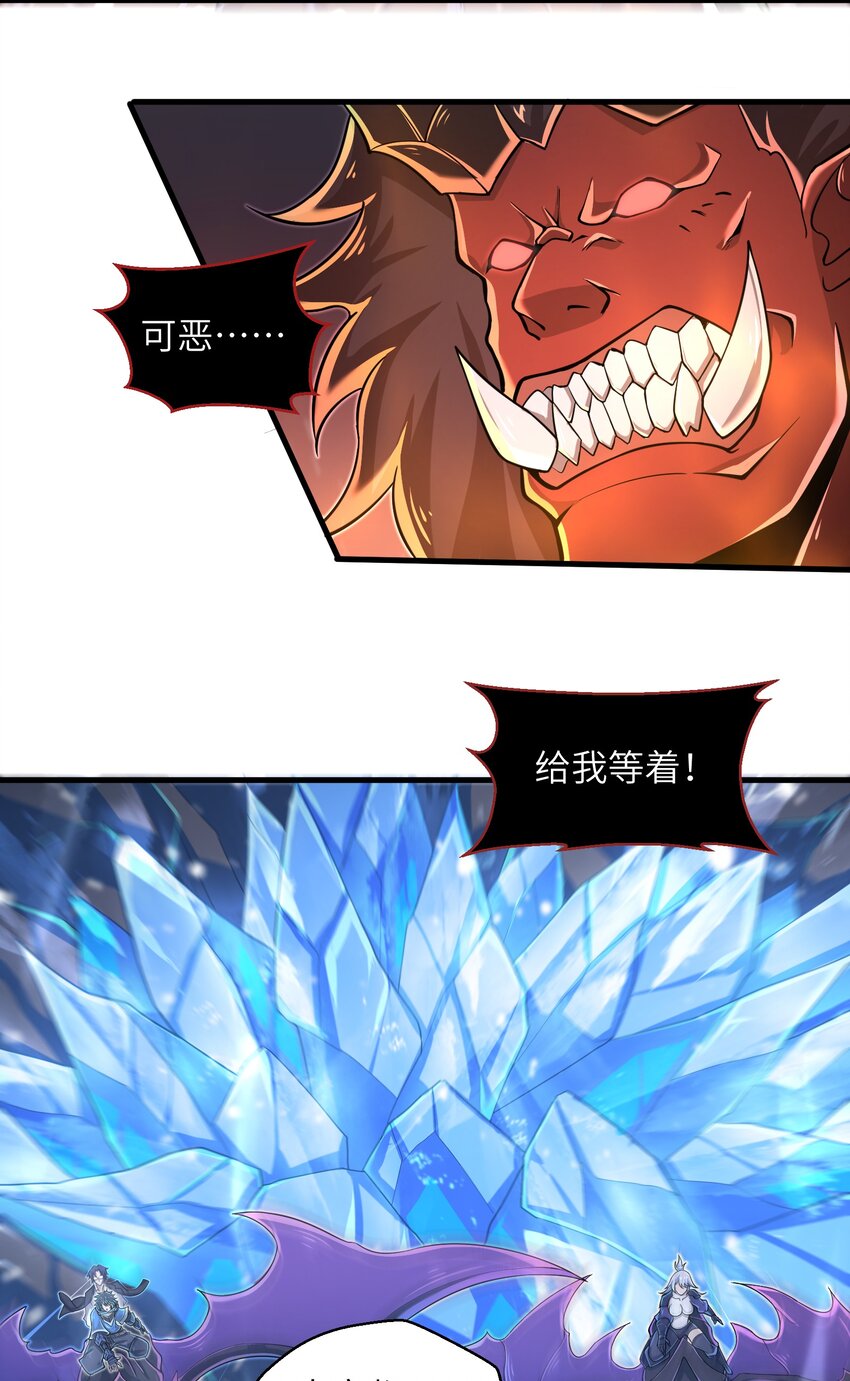 062 终于能一睹真容了27