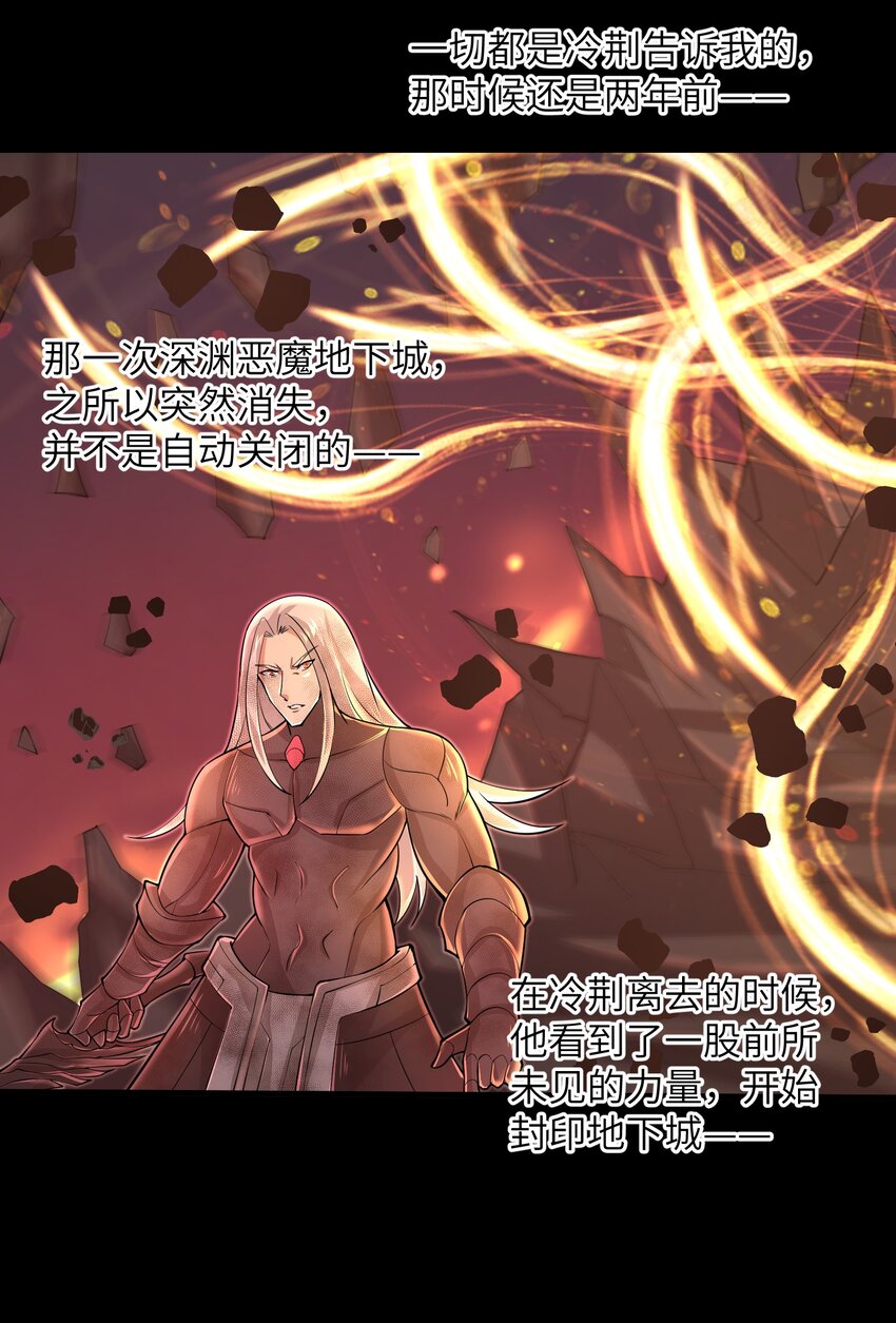 081 值得托付的未来5