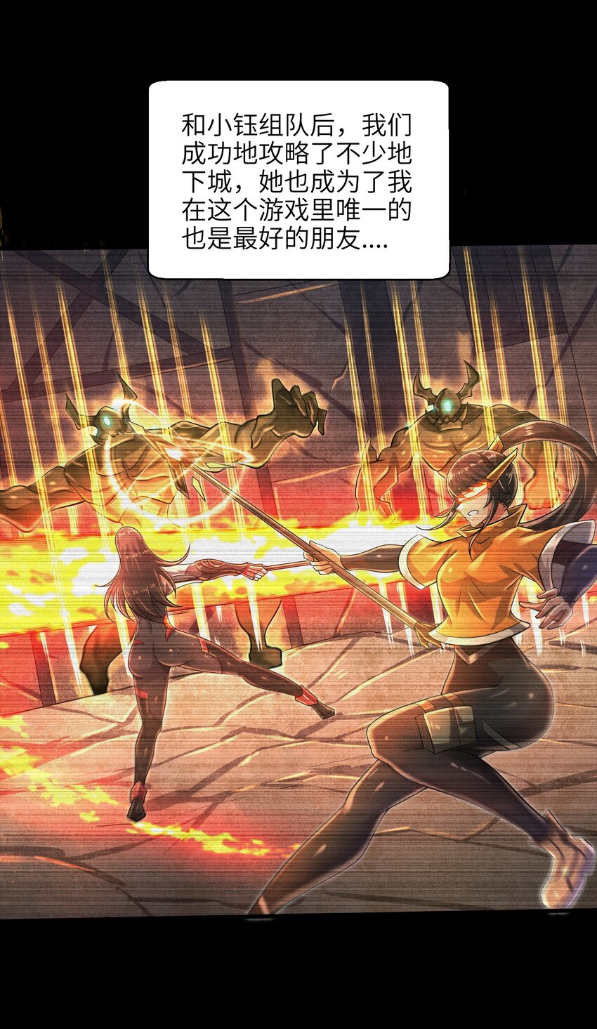 035 还有十天35