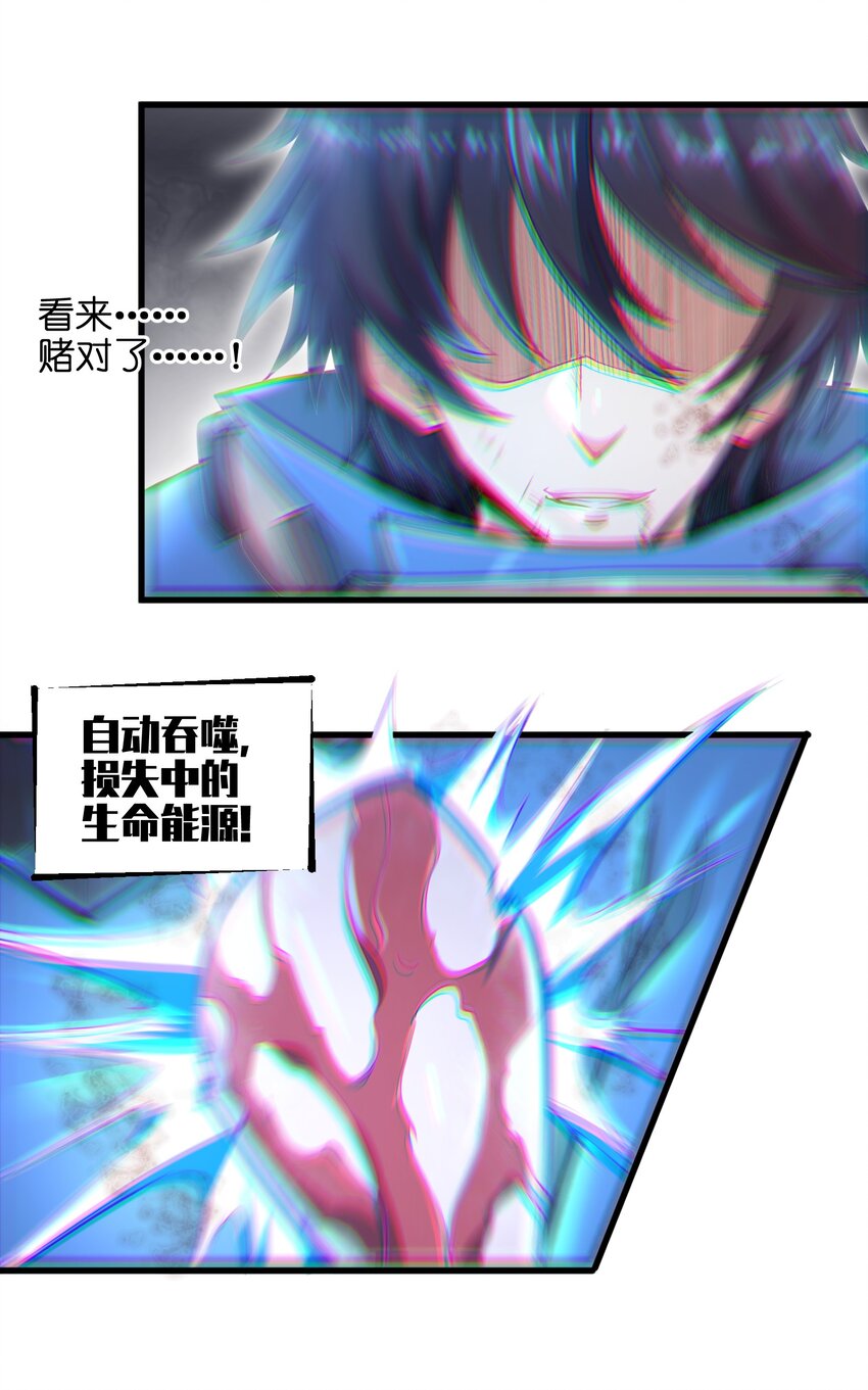 005 我承认我有赌的成分18