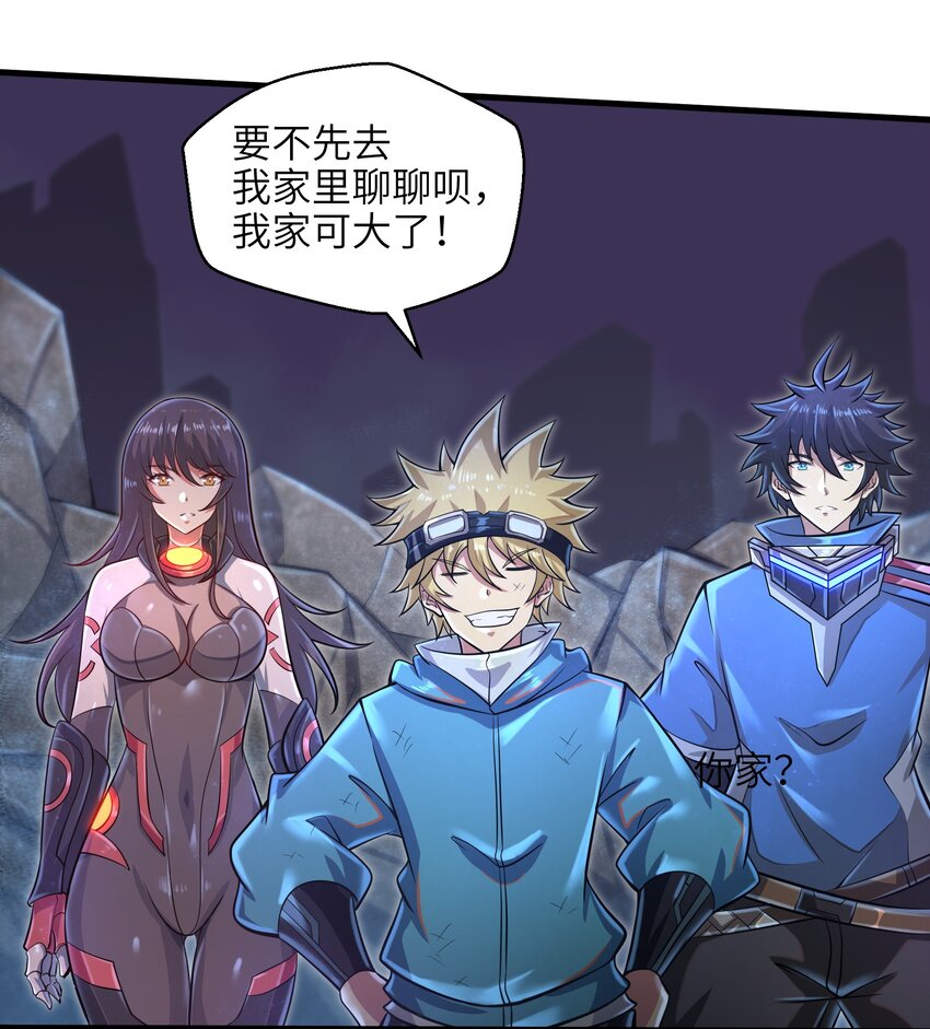 035 还有十天13