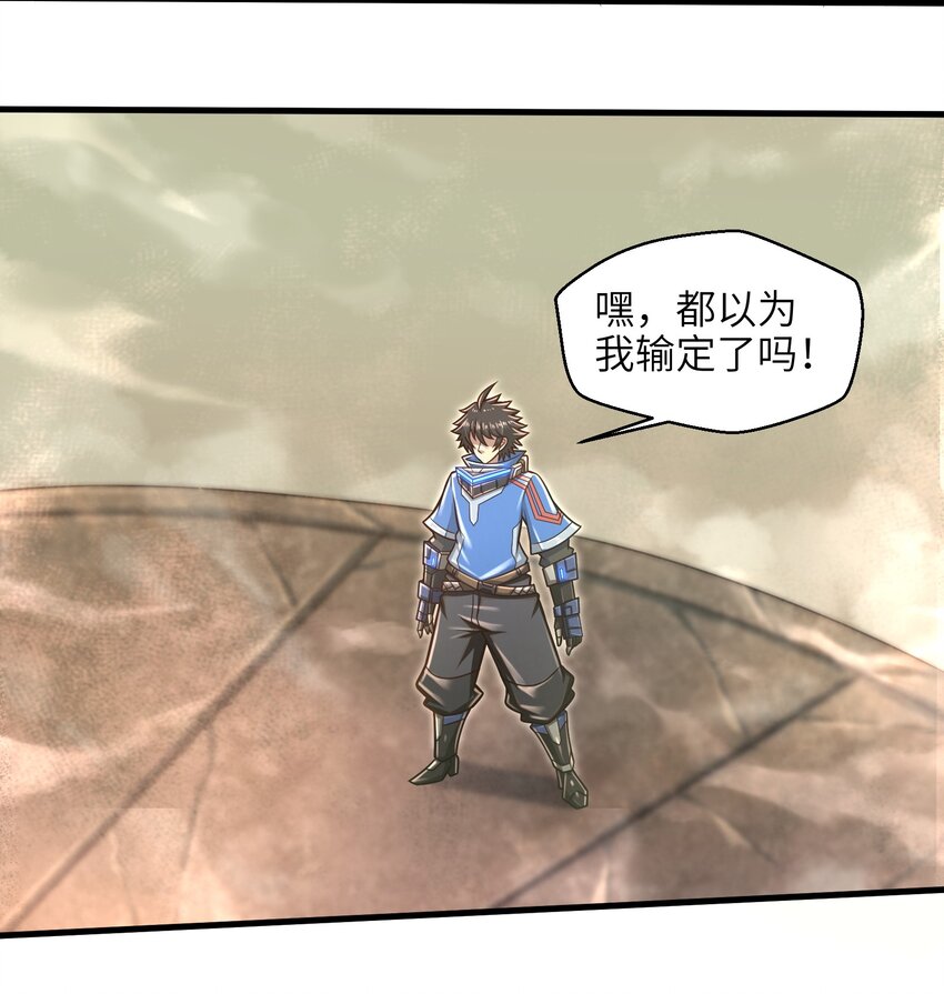 021 令人绝望的绿色46
