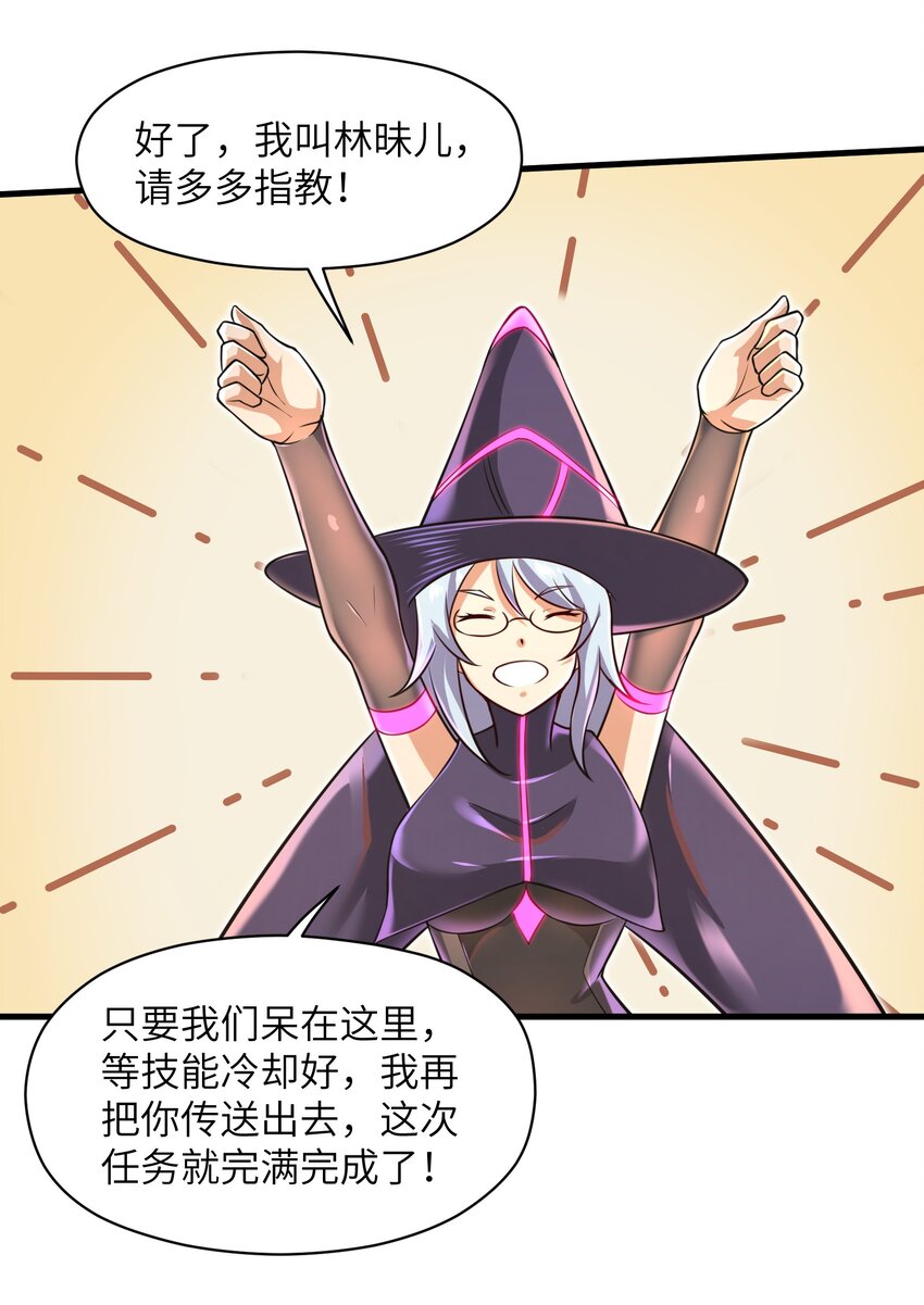 040 信号怎么那么差啊？！22