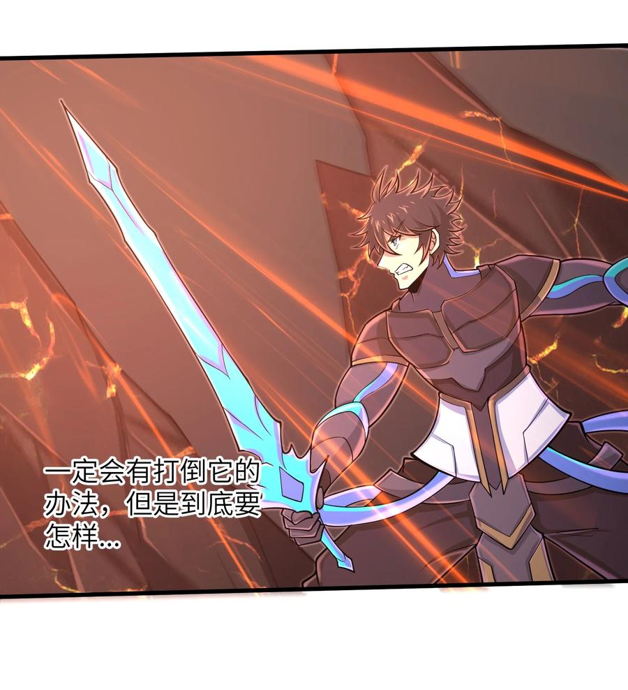 087 没有我们攻略不了的关卡27