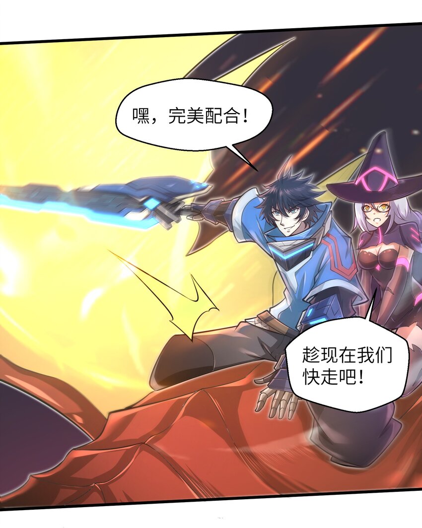 043 这一天终于让我等到了！2