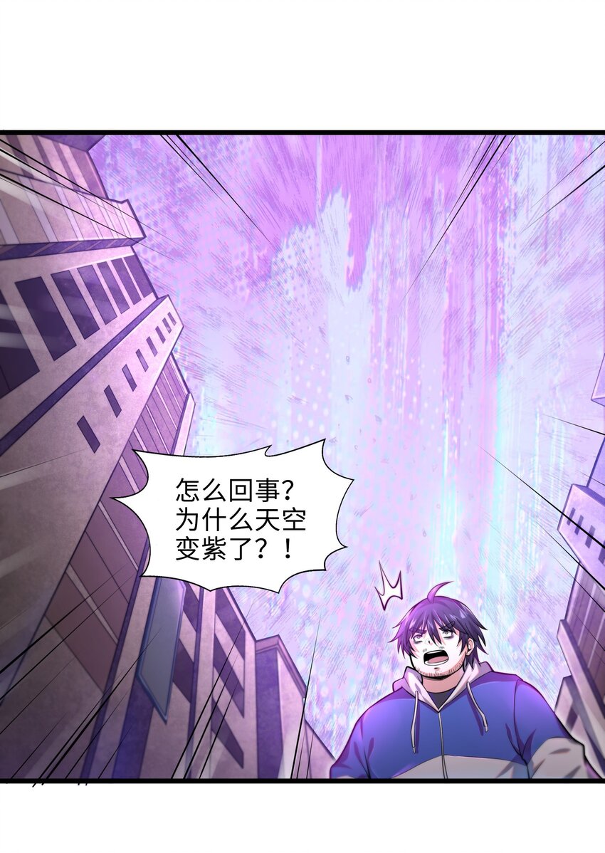 001-2 游戏开始（中）22