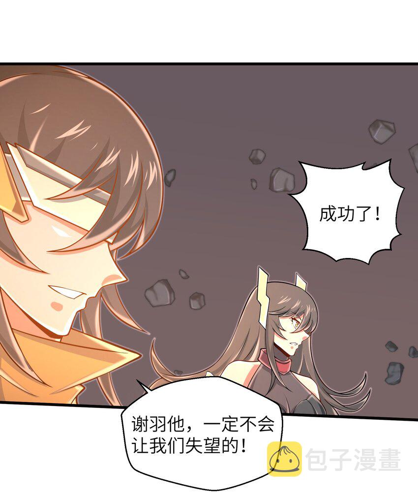 099 凝聚在一起39