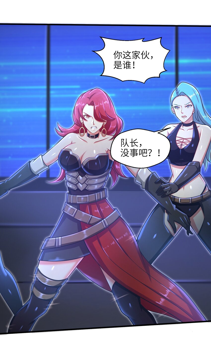 026 我不在乎23