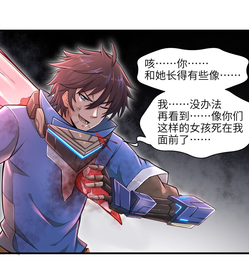 005 我承认我有赌的成分15
