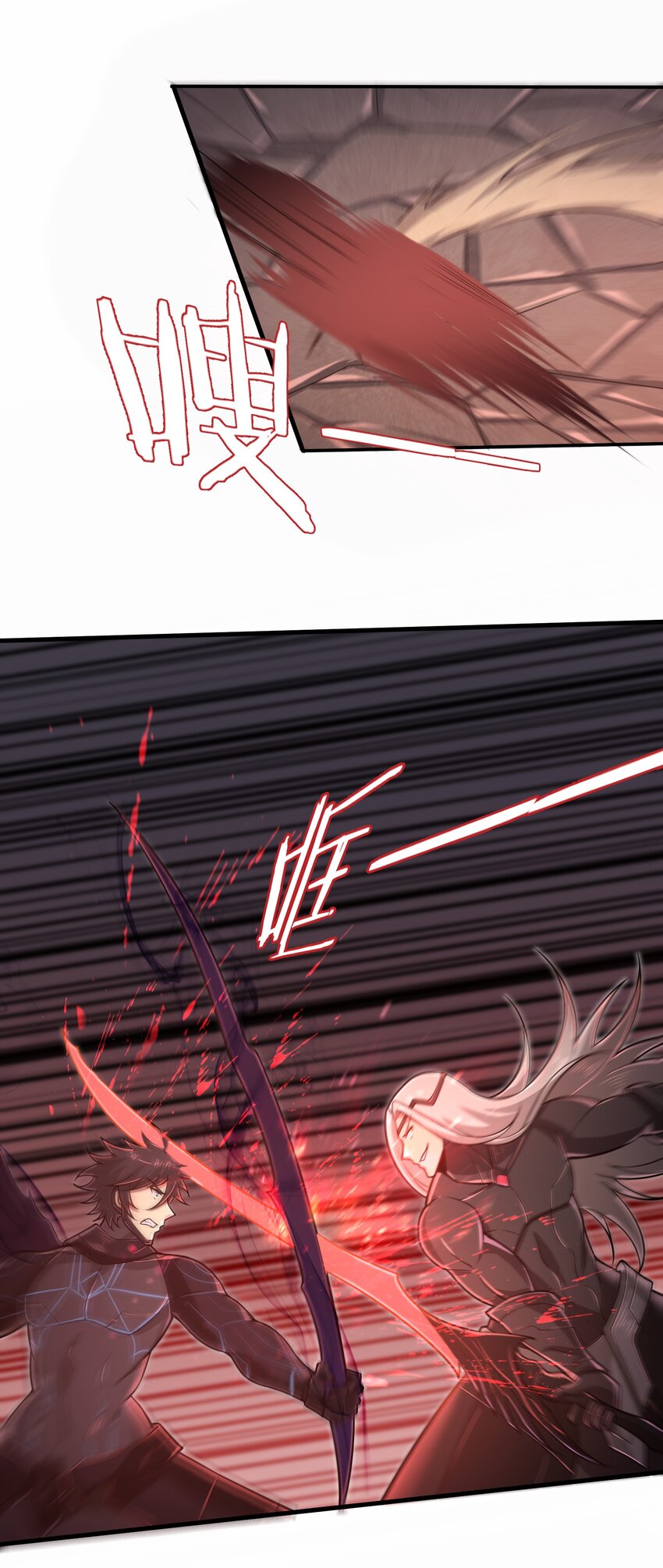 053 为什么执着沈云瑶？13