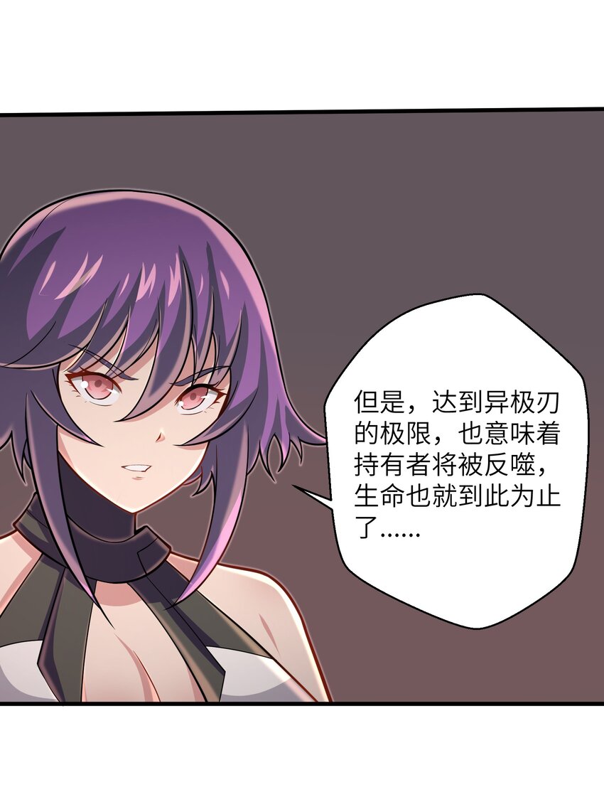 096 和我做个交易6