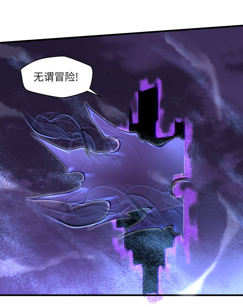 009 玩了这么多年游戏都没这么憋屈过！23