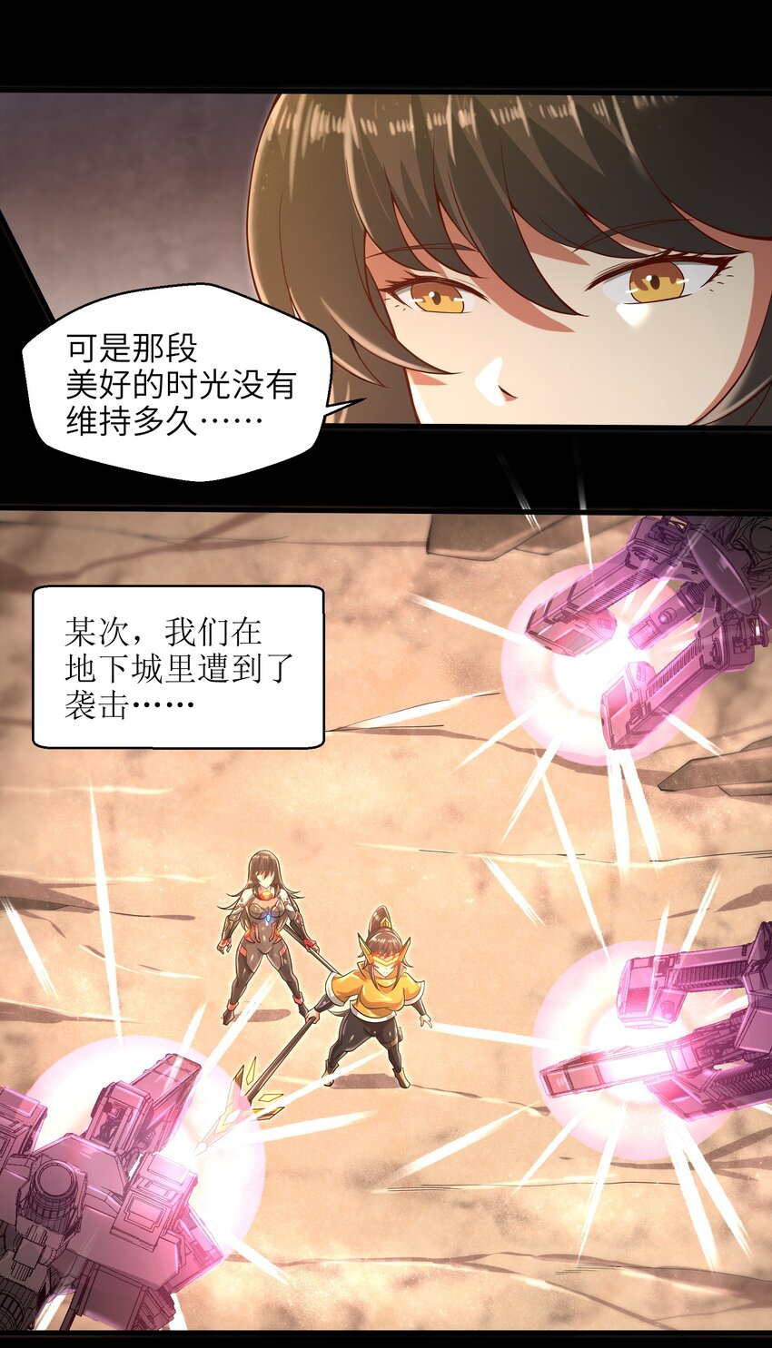 035 还有十天36