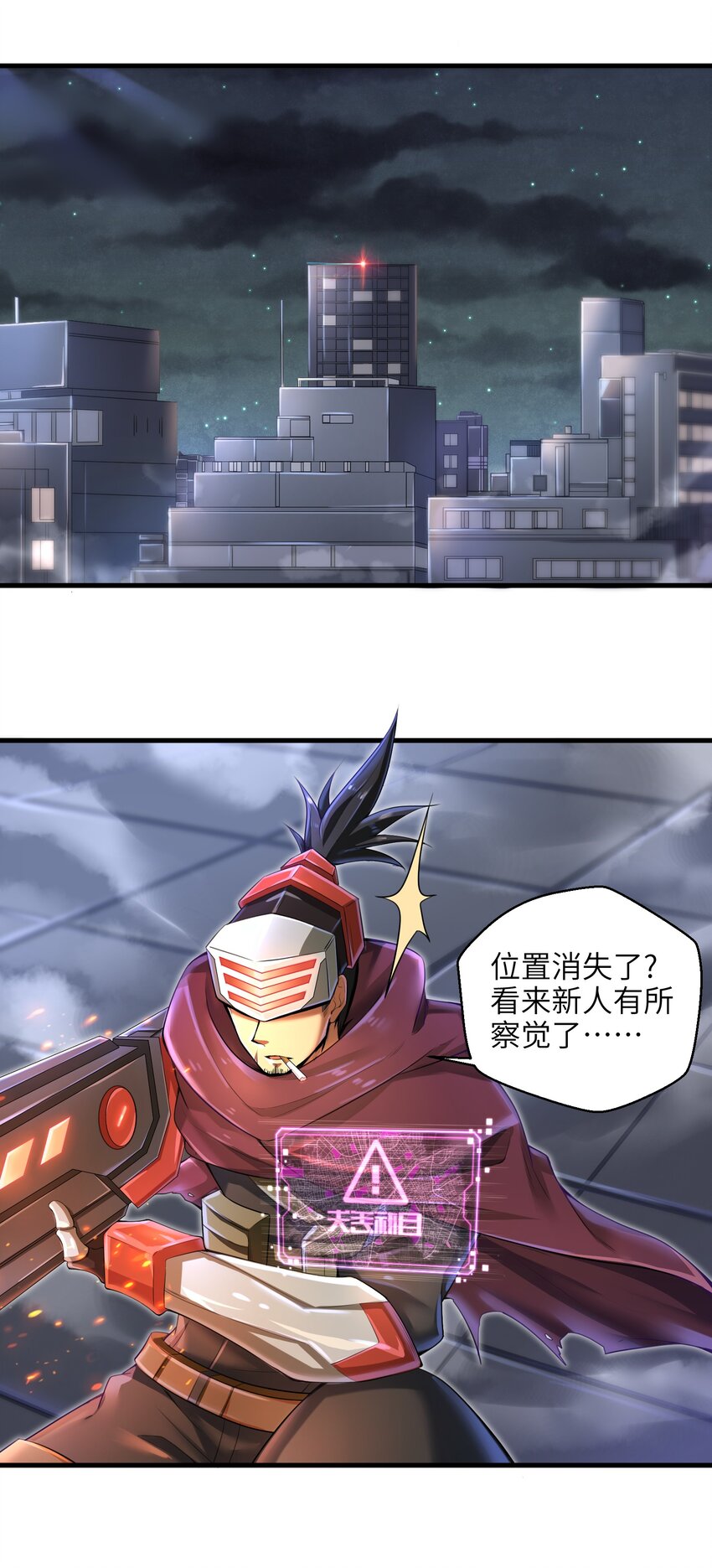 006 螳螂捕蝉，黄雀后面还有黄雀？！2