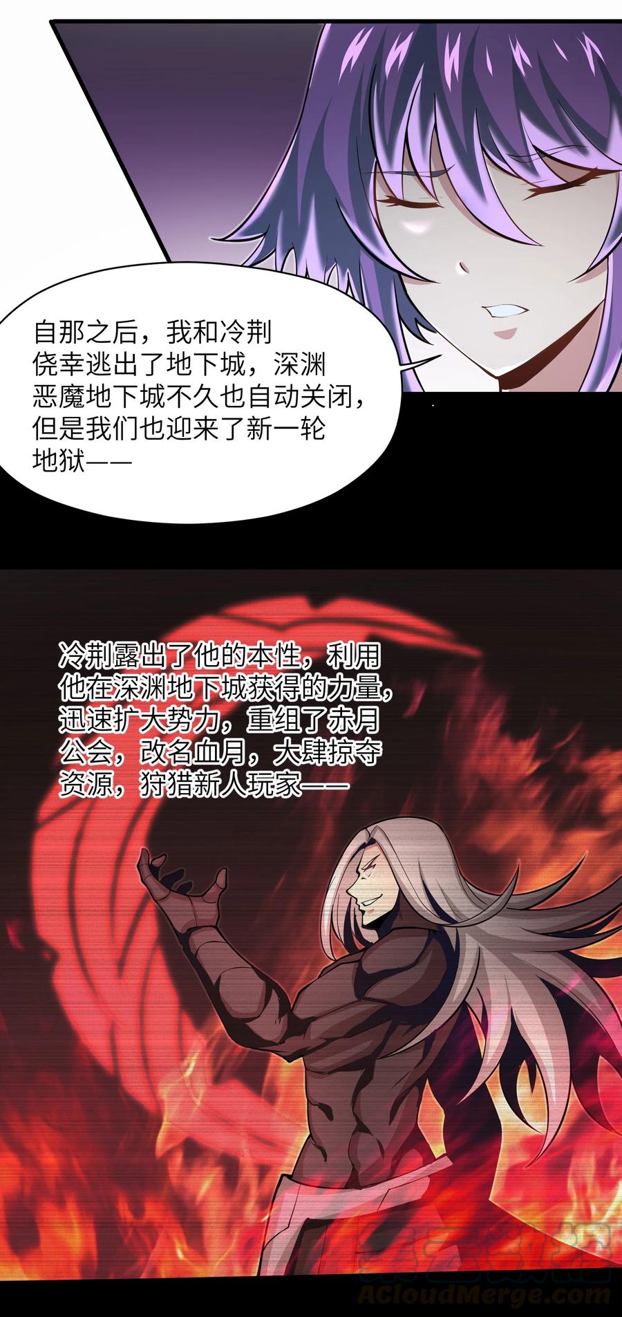 072 不过就是一张普通的照片30