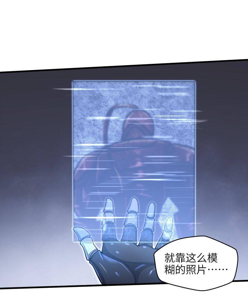 025 极限闪速1