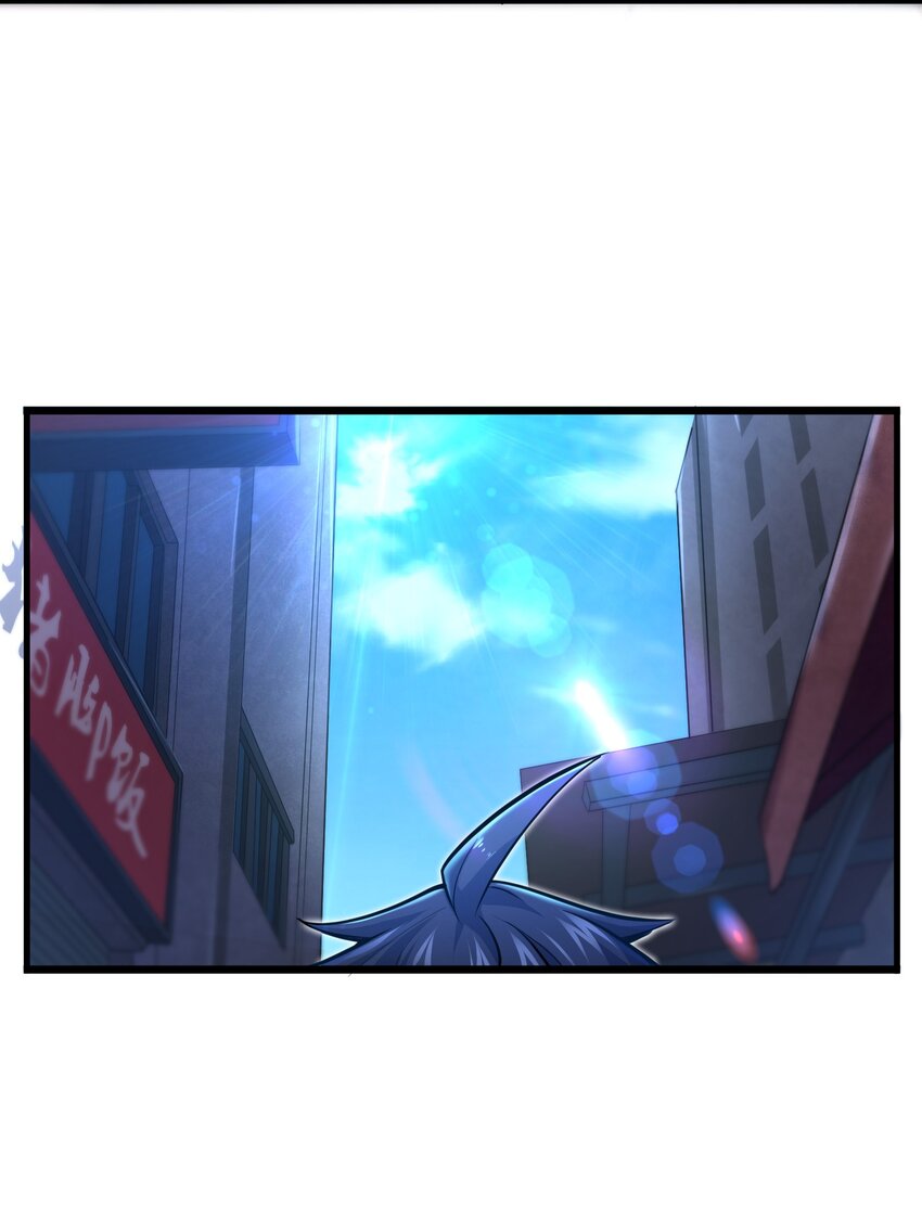 002 寻找地下城16