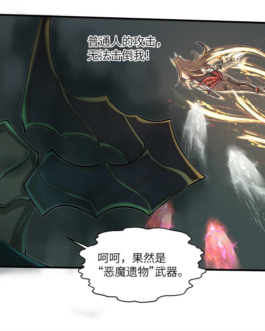 083 时间继续流动32