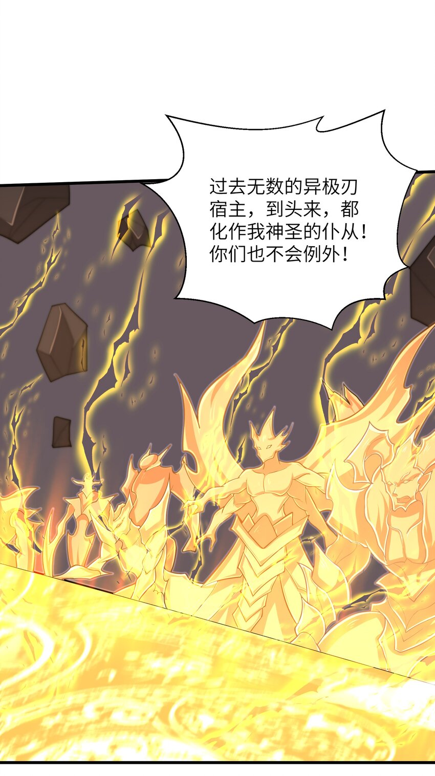 099 凝聚在一起19