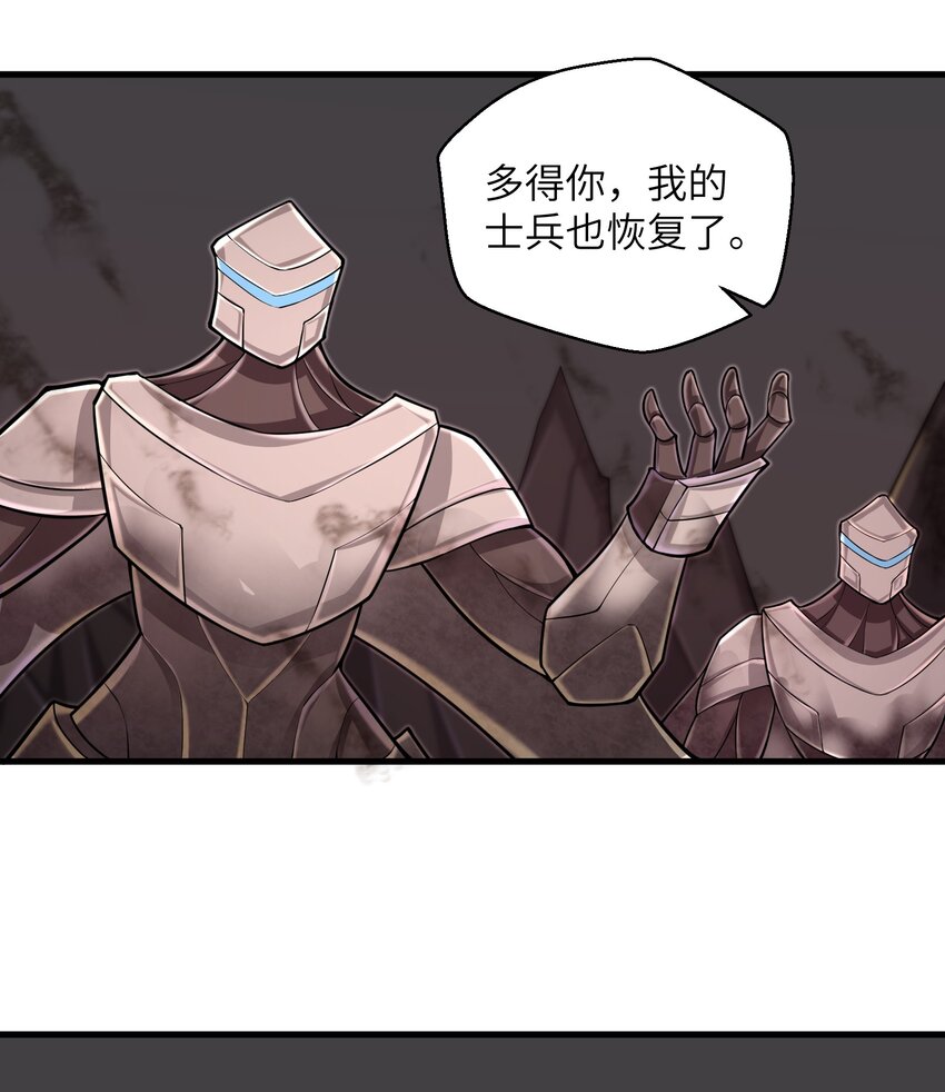 092 终于等到你回来了11