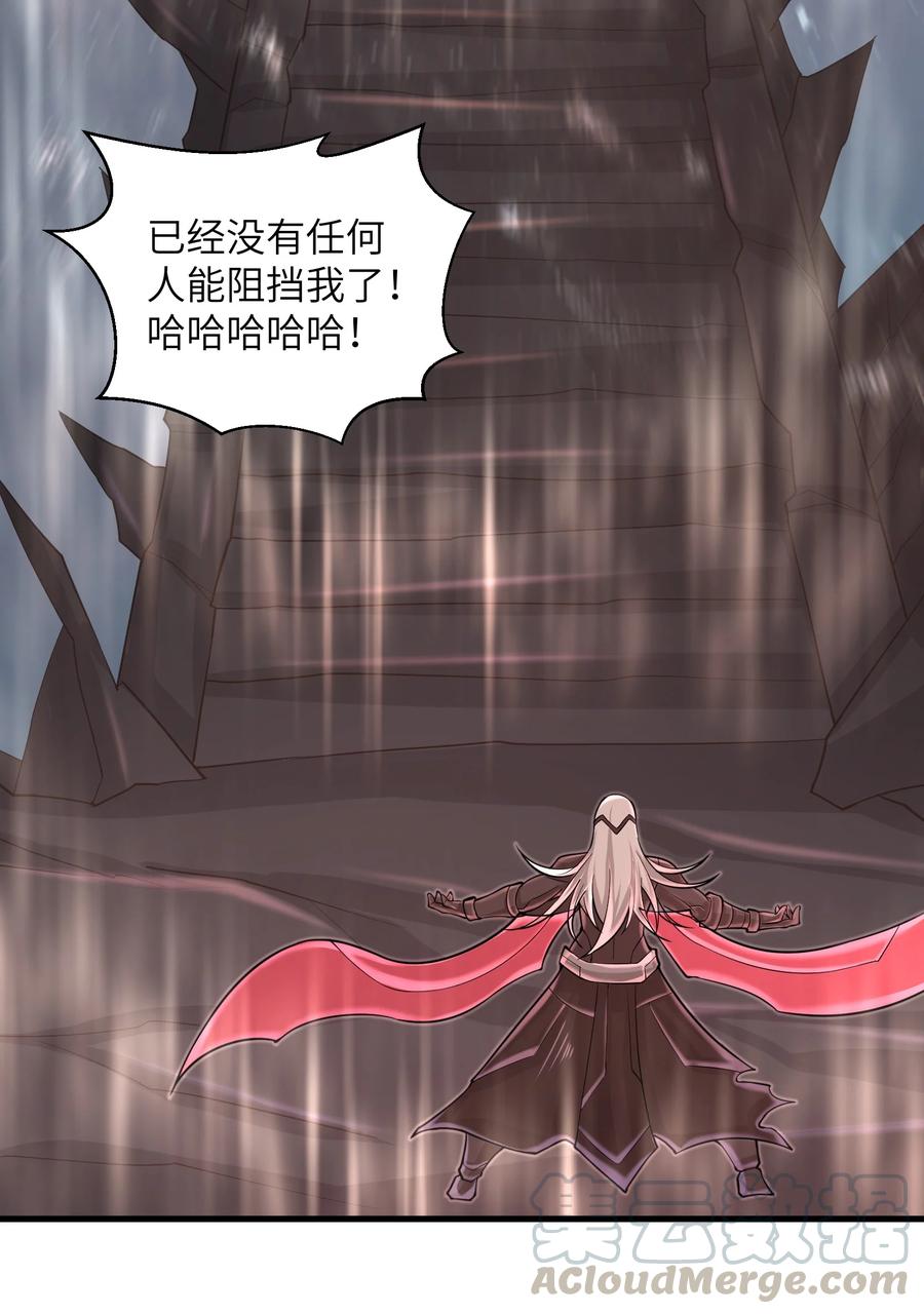 079 已经没人能阻挡我了14