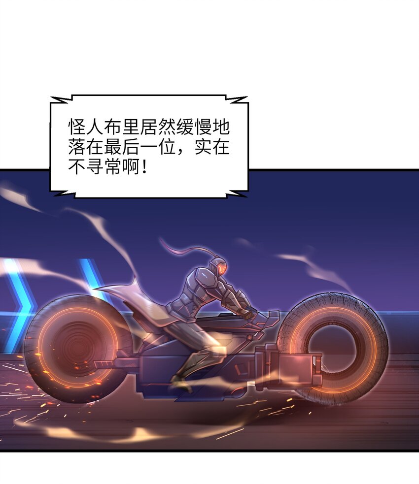 027 甩掉她们？我才不要！49