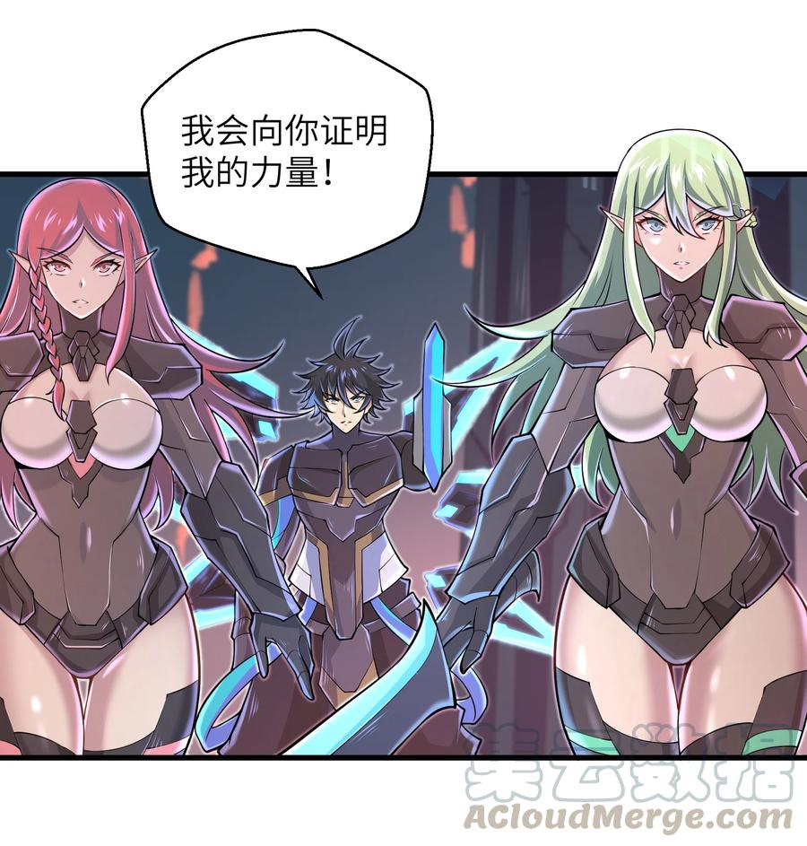 070 实在太差劲了！16