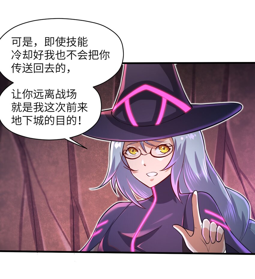 040 信号怎么那么差啊？！16