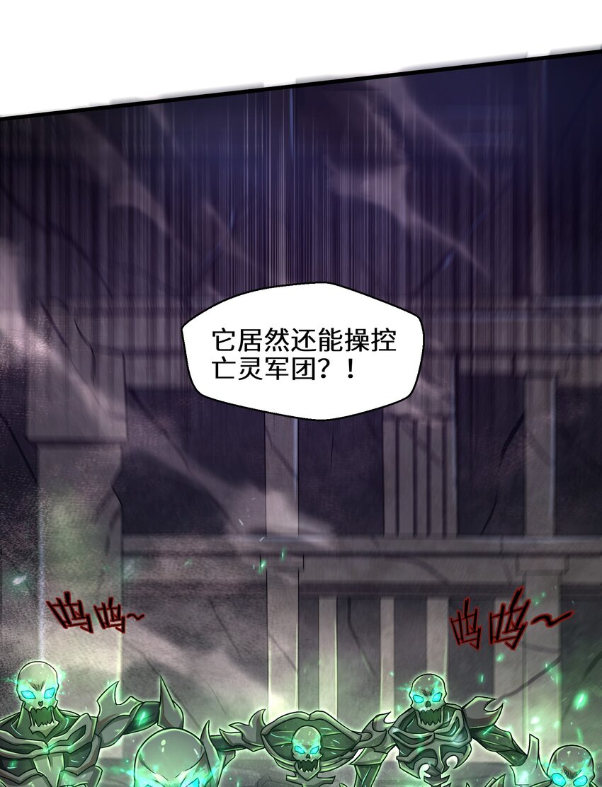 015 你的灵魂，为我所用30