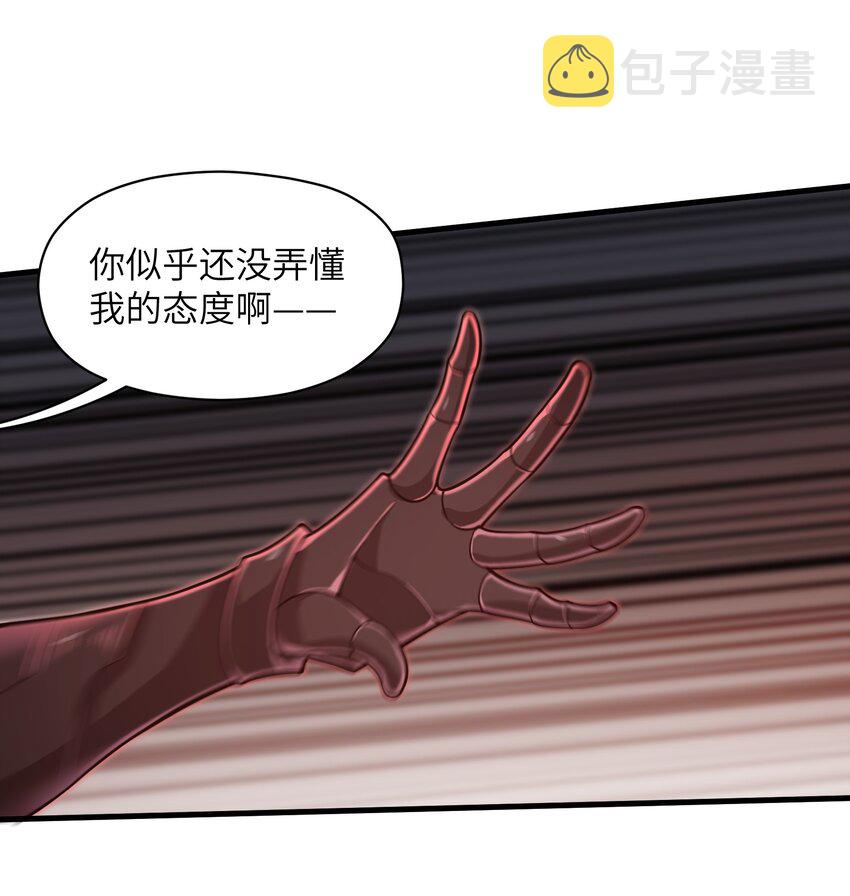 054 冒牌货6