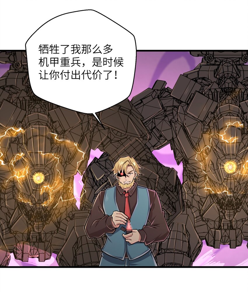 092 终于等到你回来了3